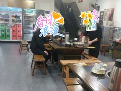-天治宣·野椒鸡(龙头寺总店)