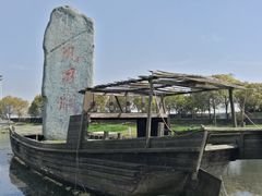 -韩湘水博园