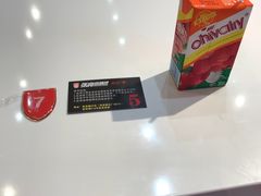 -张亮麻辣烫(政民路店)