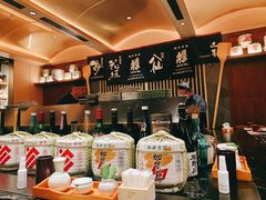 -伊藤ITO(侨福芳草地购物中心店)