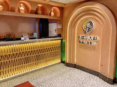 -清真·卡德尔大叔新疆主题餐厅(龙汇路店)