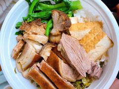 -狮头牌卤味研究所·卤味饭(花城汇南区店)