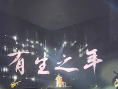-大连体育中心体育馆
