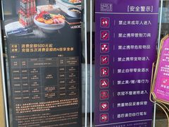 -堂会(白云店)