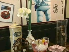 -上海老站(徐家汇店)