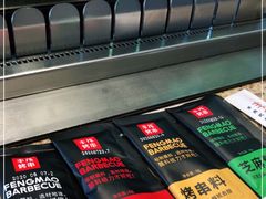 -丰茂烤串(六里桥店)
