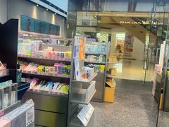-名创优品(中原万达2F店)