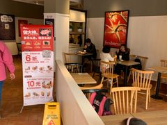 -肯德基(洛川店)