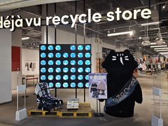 -多抓鱼循环商店(虹桥天地店)