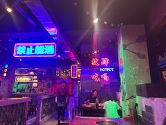 -水巷子·巴掌腰片重庆火锅(云纺店)