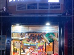 门面-果叔鲜果(花楼街店)