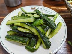 -清真永恒华威肉饼(潘家园店)