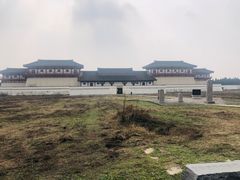 -汉景帝阳陵博物院