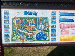 -上海玛雅海滩水公园