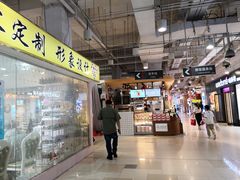 -浦江城市生活广场(江月路店)