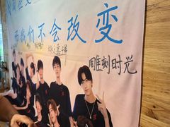 -雕刻时光咖啡馆(南院门店)