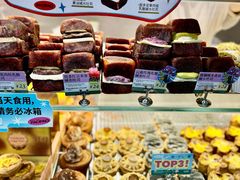 -PAOPAO Bakery&Café(港汇店)