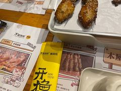 -木屋烧烤(创业店)