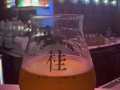 -TASTE ROOM Bar