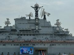 -泰达航母主题公园