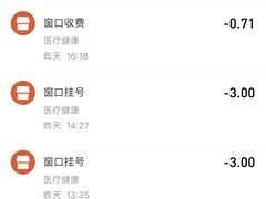 -上海市徐汇区口腔医院