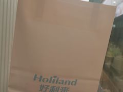 -好利来.生日蛋糕(杨家坪店)