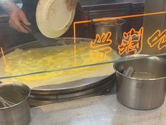 -蔡林记(古田二路店)