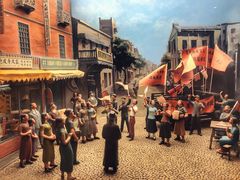 -上海四行仓库抗战纪念馆