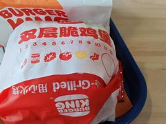 -汉堡王(嘉定宝龙城市广场)