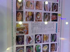 -澳门陈光记烧味饭店(郎家园店)