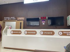 -浙江大学医学院附属第二医院眼科中心