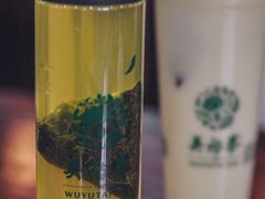 -吴裕泰茶莊(大栅栏店)