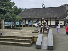 -燊海井