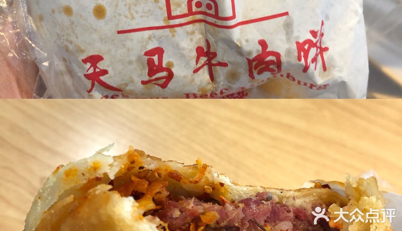 长沙｜推荐南门口小吃集锦（最新）