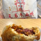 长沙｜推荐南门口小吃集锦（最新）