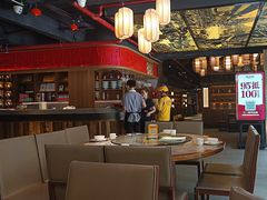 -新渝城·始于2000年(淘金店)