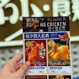 广州美食超级下饭的必吃餐厅合集📝