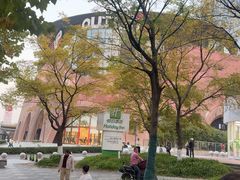 -砂之船奥莱(南京江宁店)