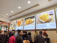 -方中山胡辣汤(成都首店)