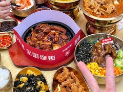 -食米家拌饭(梅溪新天地店)