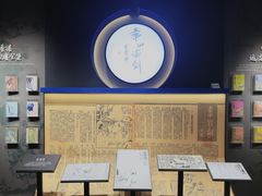 -金庸书院