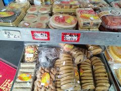 -权记百年老字号(牌坊街店)
