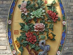 -渭南桃花源民俗文化园