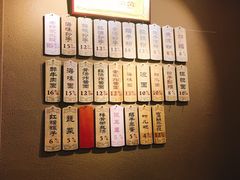 -协茂森老钟家(鸿云悦街店)