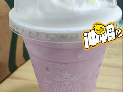 -星巴克(金谊广场店)
