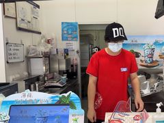 -DQ·蛋糕·冰淇淋(鸿坤店)