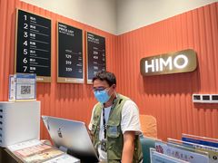 -海马体照相馆(厦门SM城市广场店)