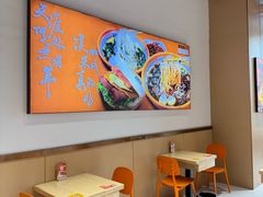 -超享乐剁椒面(元谷店)