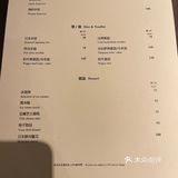 ＃澳門必來打卡的喜樂hiro日料＃