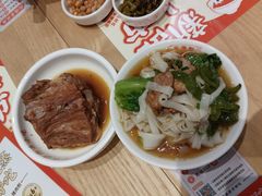 -三两粉(莲塘华润万家店)